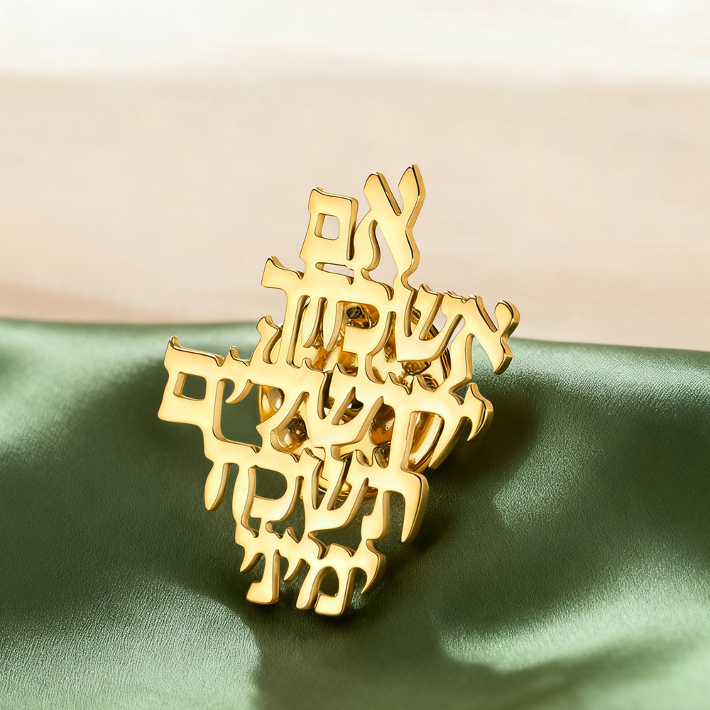 Dawapara Remember Jerusalem He - Jewelry Making Jewelry review and price